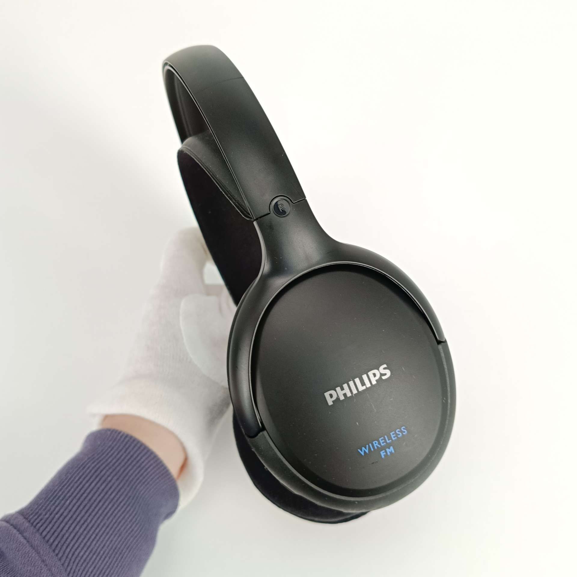 Słuchawki bezprzewodowe nauszne Philips SHC5200