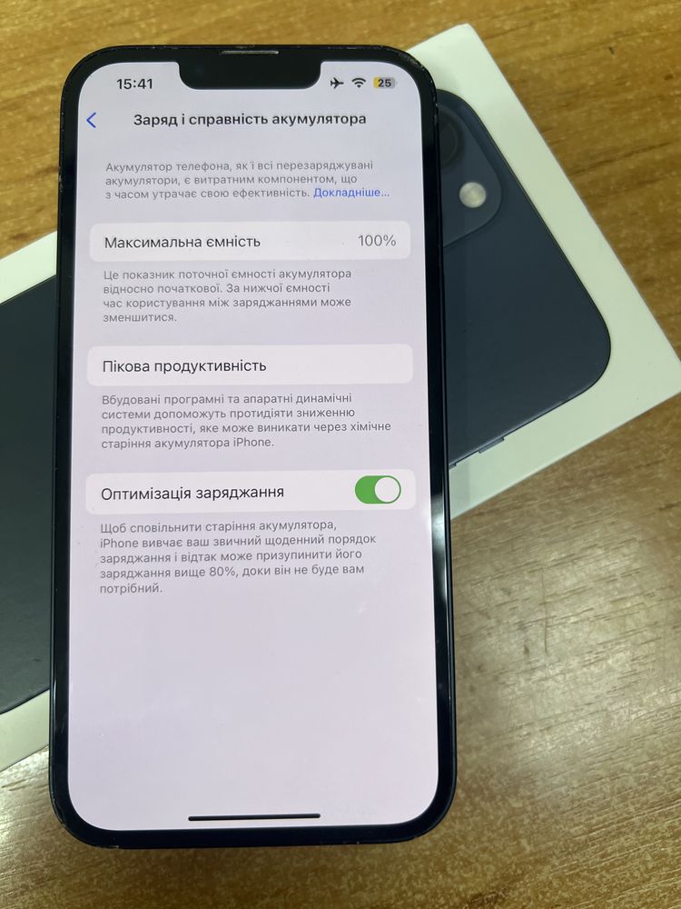 Apple iPhone 13 128 GB Neverlock . Акб 100%