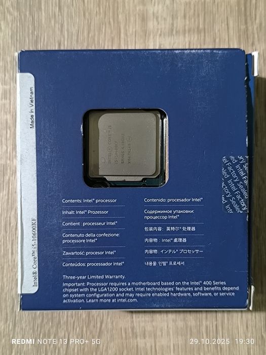 Intel i5-10600KF LGA1200 BOX