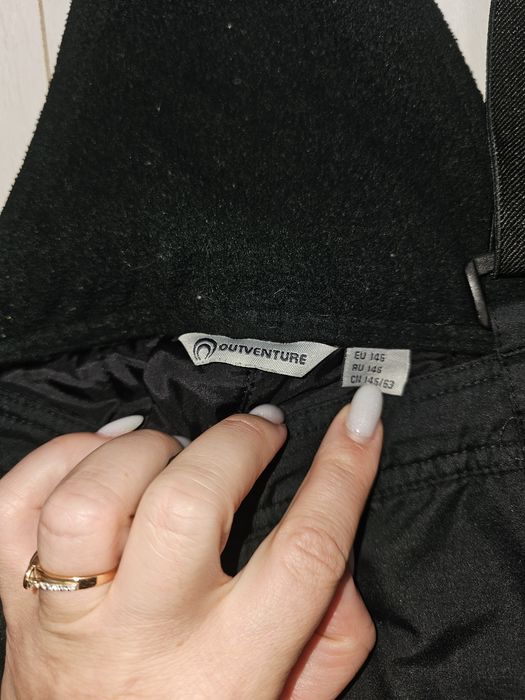 Штани лижні, півкомбінезон