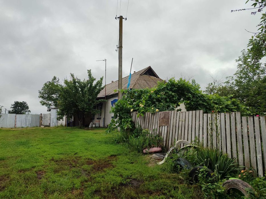 Продам Будинок..