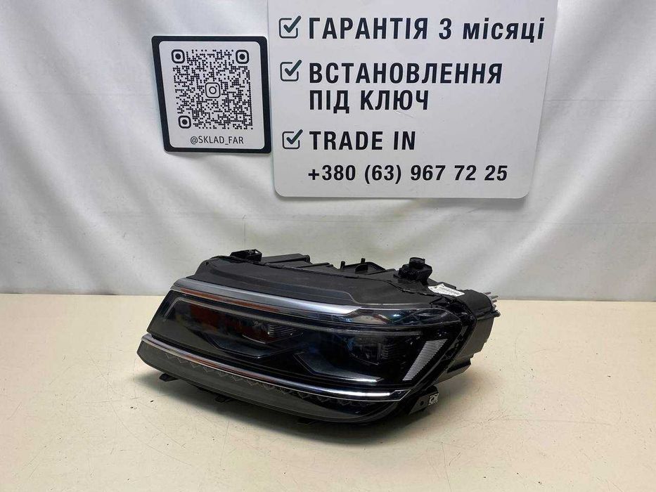 Фара Фари Volkswagen Tiguan 2 Full Led тигуан 2 фулл лед б\у