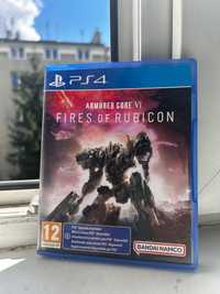 Armored core 6 Fires of Rubcon PS4/PS5 free update