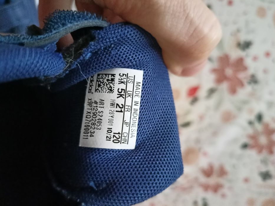 Buty adidasy rozmiar 21