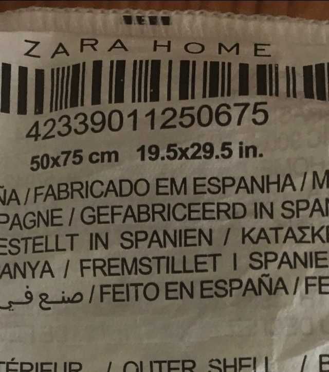 Almofada Zara Home usada 1 vez e par de cortinas