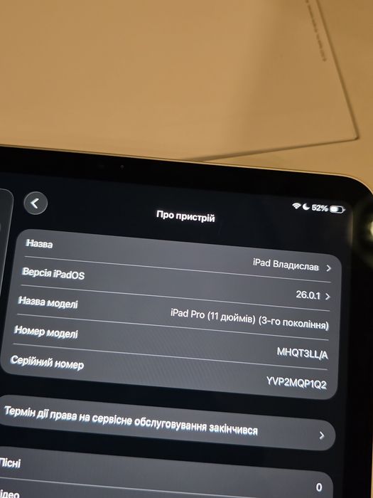 Ipad pro m1 11 128gb wifi + apple pencil 2