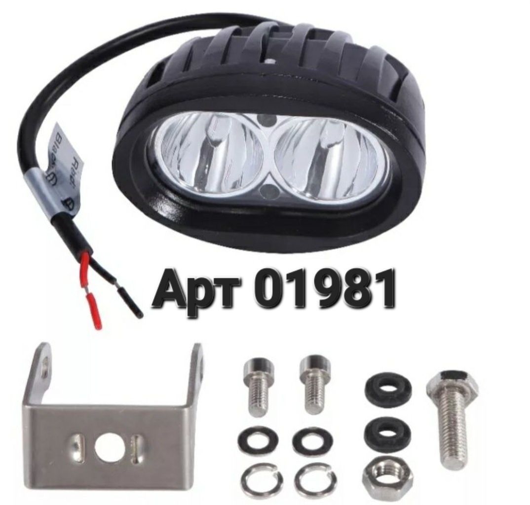 Світлодіодні фари балки ДХО Led 54 20W 12-24В Cree ПТФ Мото Авто DRL