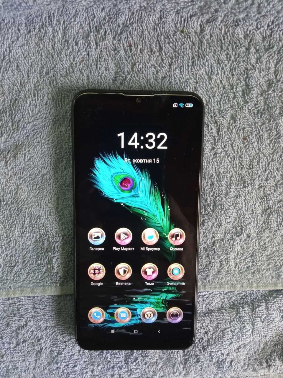 Новий смартфон Xiaomi Redmi 8A + подарунки