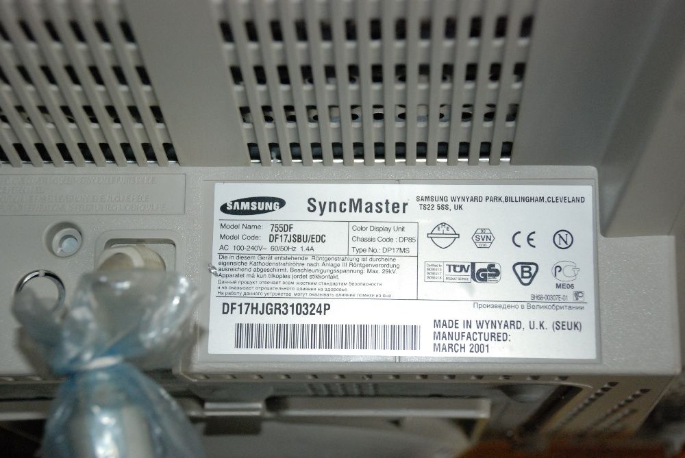 Распродажа!  Монитор SAMSUNG Sync Master 755 df