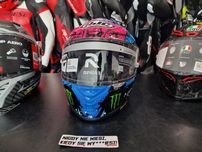 MotoSzafa KASK HJC RPHA1 !gratisy!