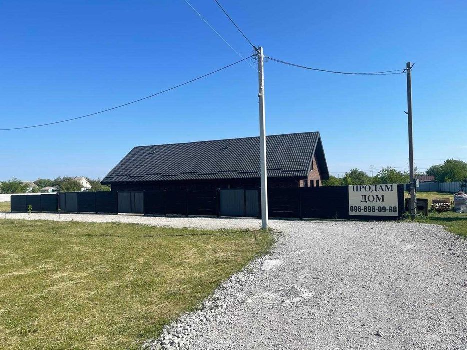 Продам участок в пос. Обуховка