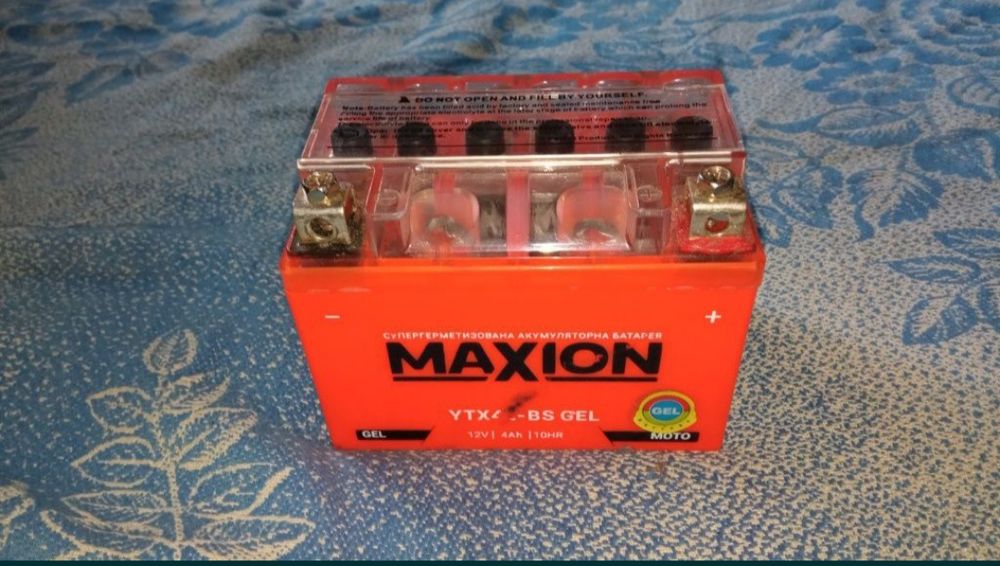 Мопеды Альфа/Дельта по запчастям