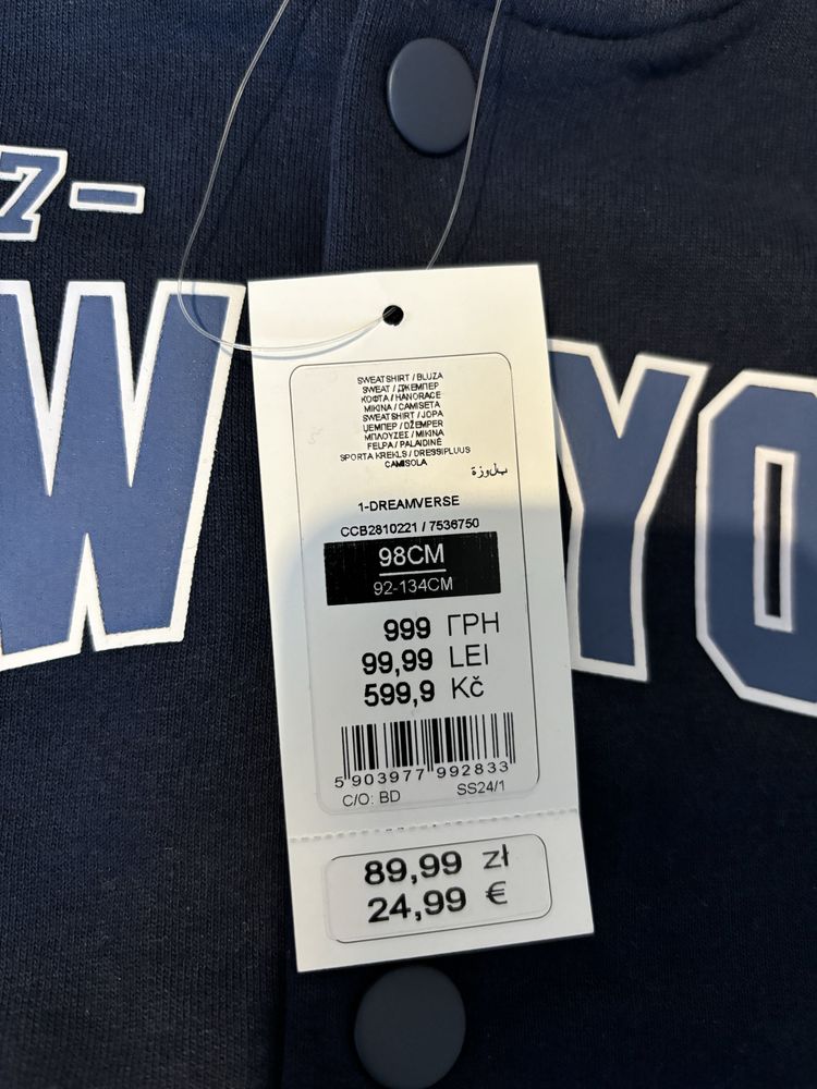 NOWA bluza New York SMYK rozpinana rozmiar 98 z metką