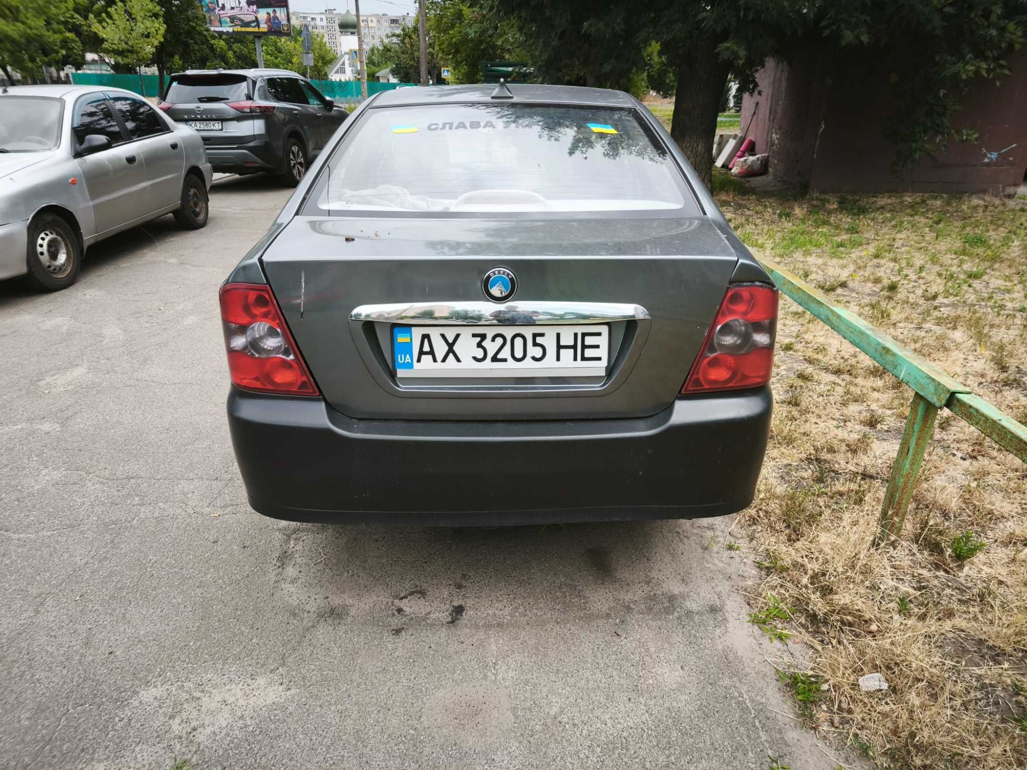 Продам авто. Терміново.
