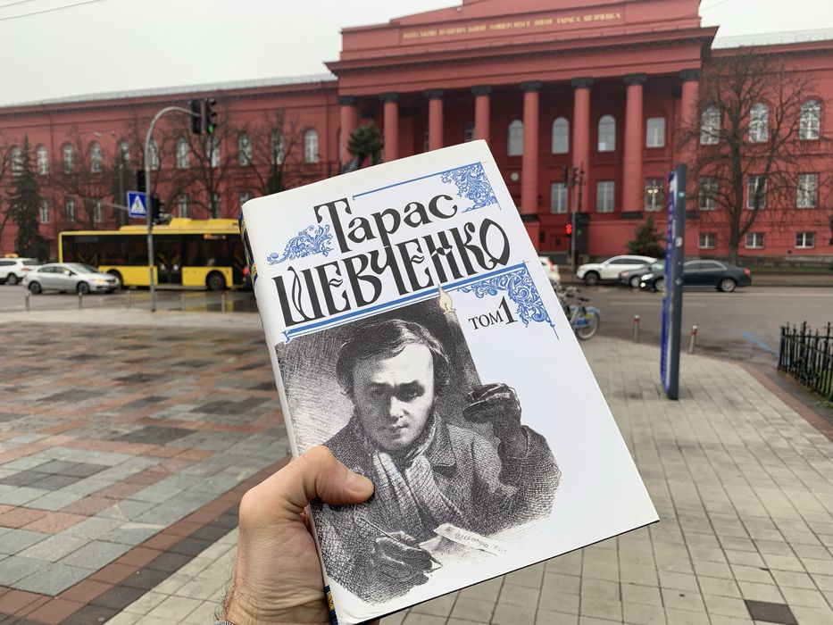 Тарас Шевченко в 12 томах Колекційне зібрання КОМПЛЕКТ та томи 1,3,7