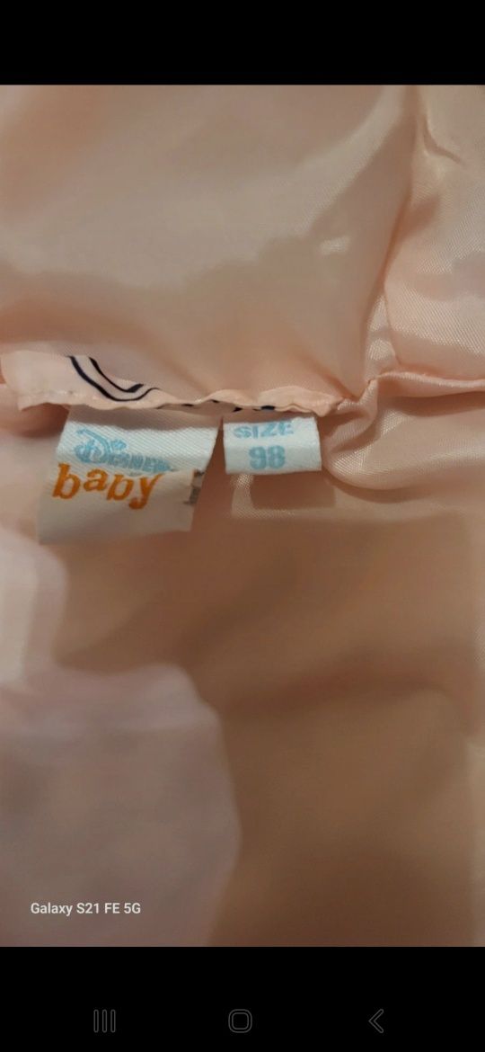 Kamizelka dziewczęca rozmiar 98