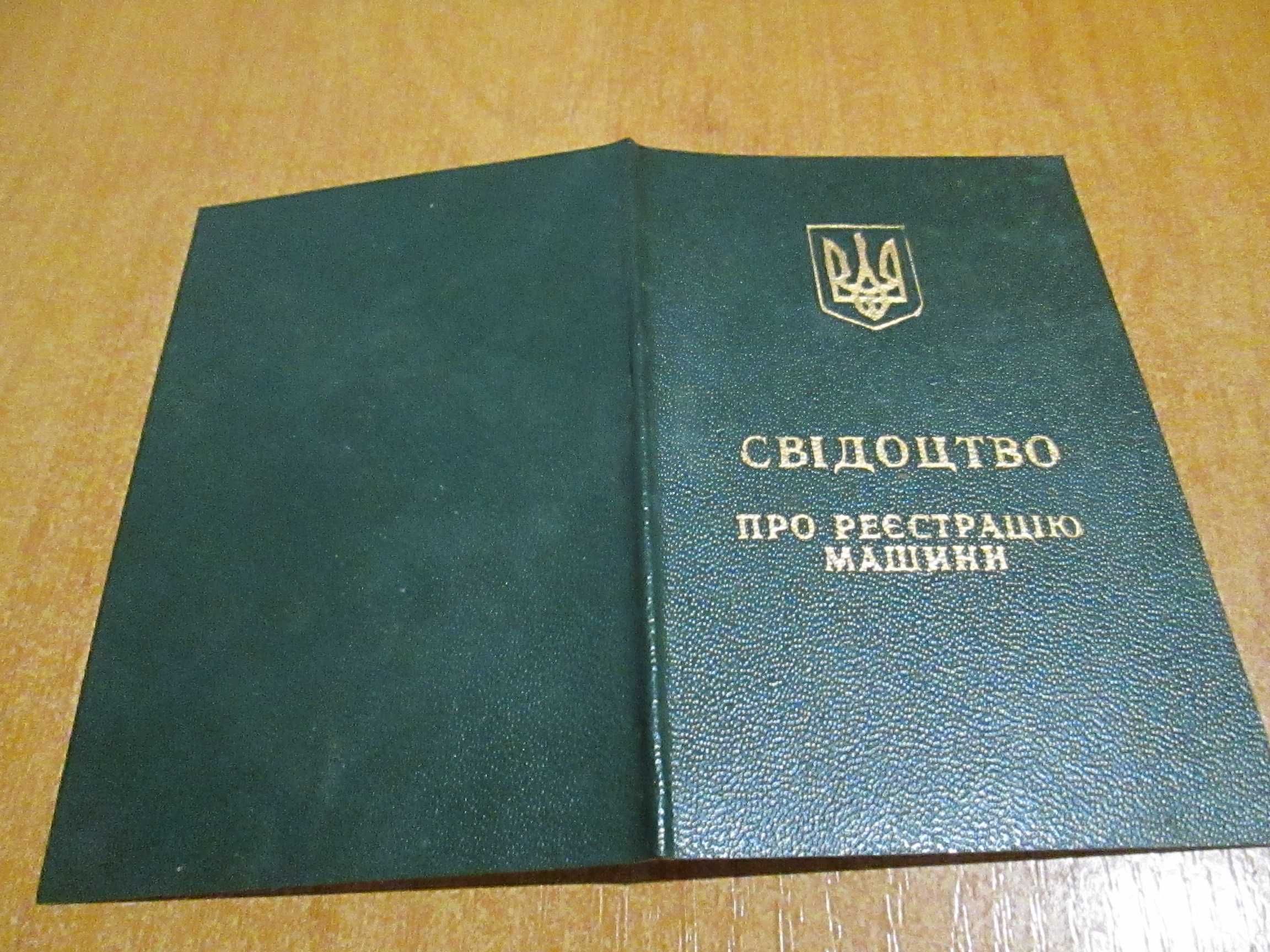 трактор Т-150 К рама обмін на мотоцикли або алюміній.