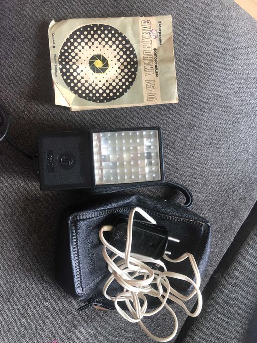 Фотоспалах Електроніка Л5-01