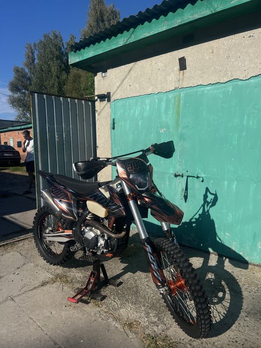 Продам kovi 300 pro s 2024