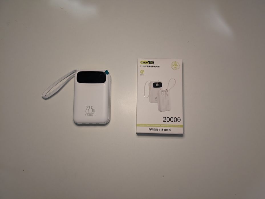Повербанк hoco 20000 mAh