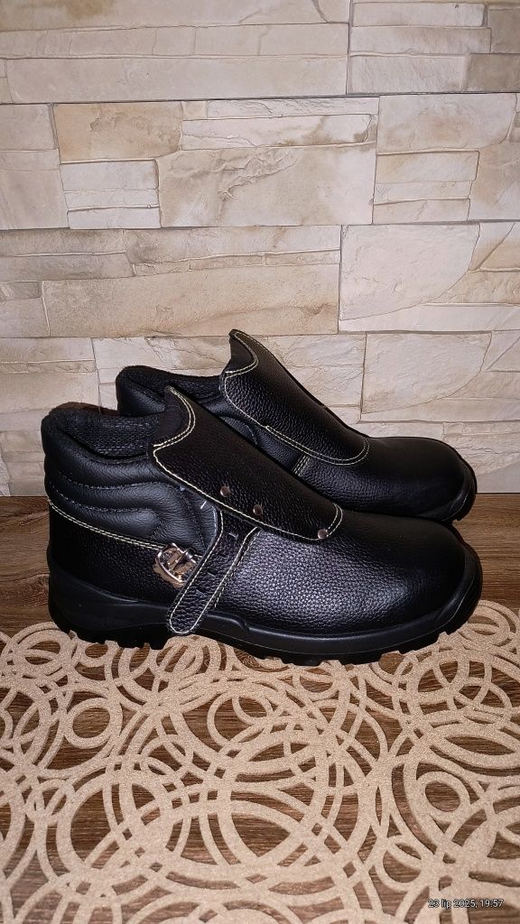 Buty spawalnicze PPO Strzelce opolskie