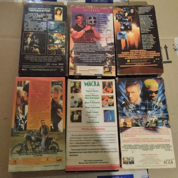 Видеокассети vhs с фильмами. Кассеты для видеомагнитофона. Відеокасети