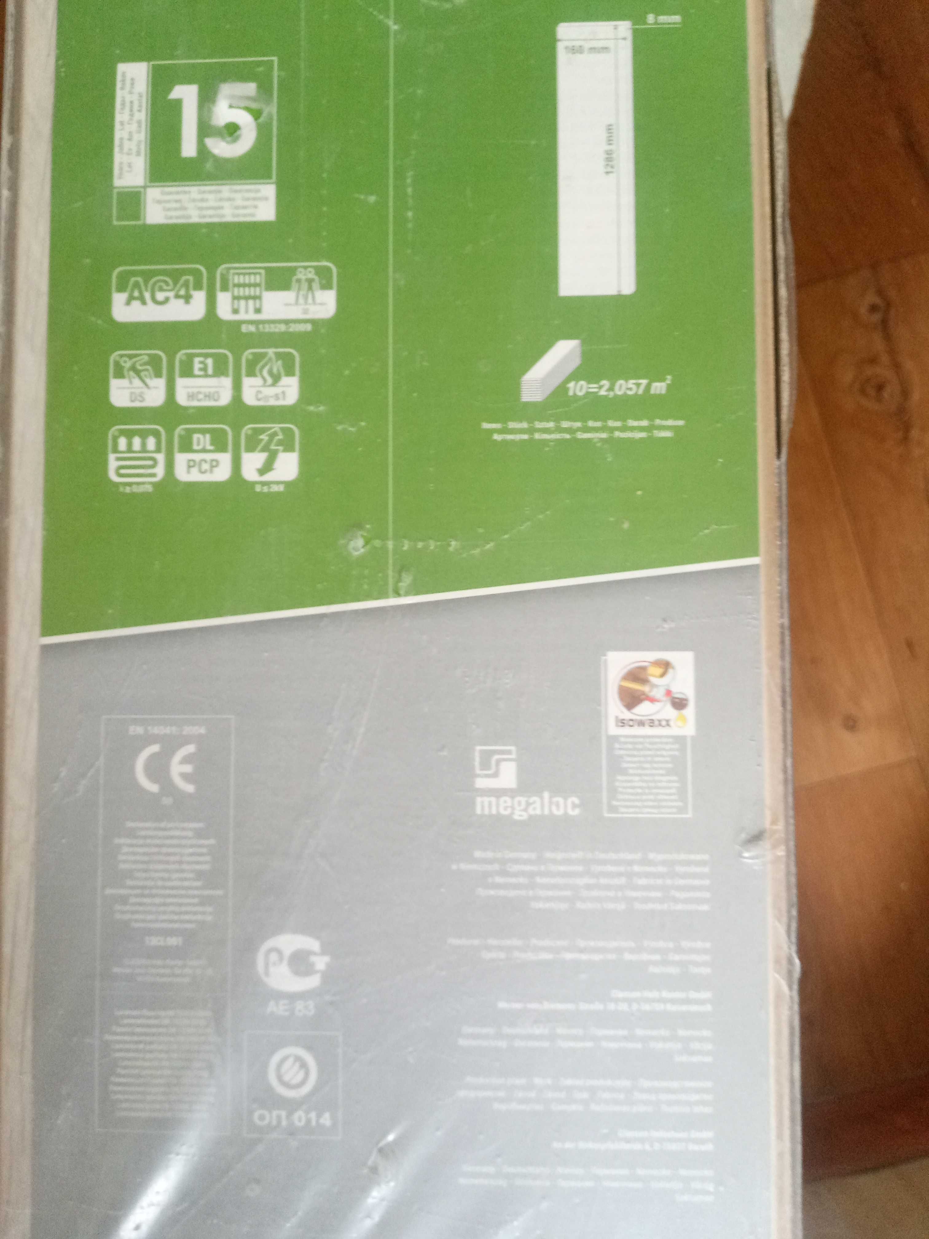 Ламинат Flooring 2 квадратных метра.