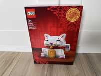 Klocki Lego 40813 Japoński kot szczęścia