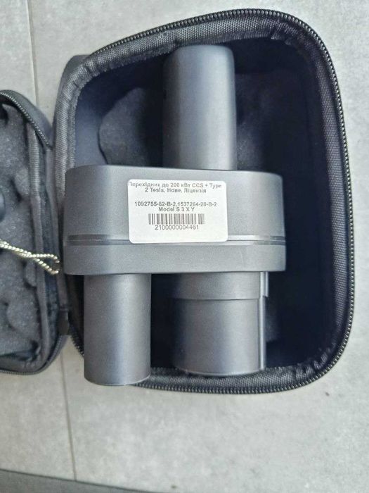 Перехідник до 200 кВт CCS + Type 2 Tesla
