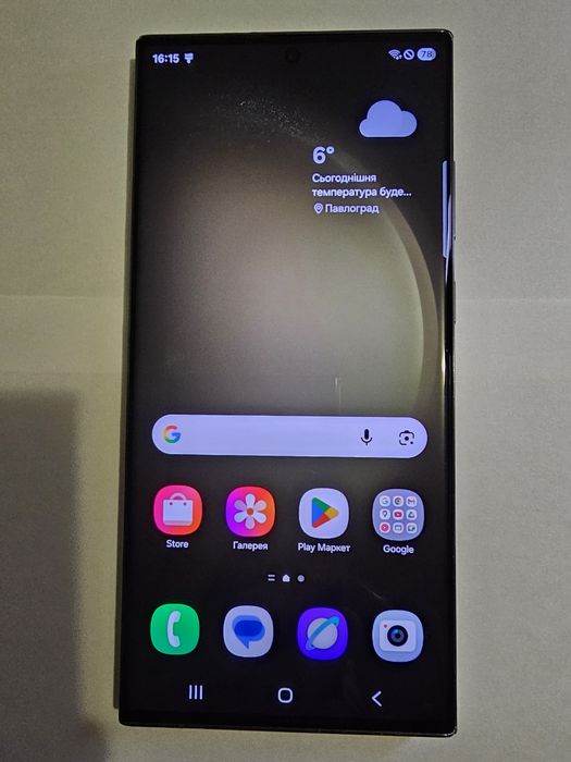 Samsung s23 ultra 8/256GB