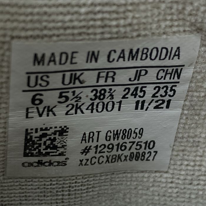 р.38 Кросівки Adidas Ozweego Originals GW8059 Оригінал