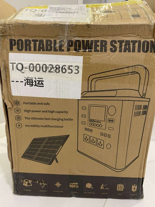 Зарядна станція 1500w 2000wh
