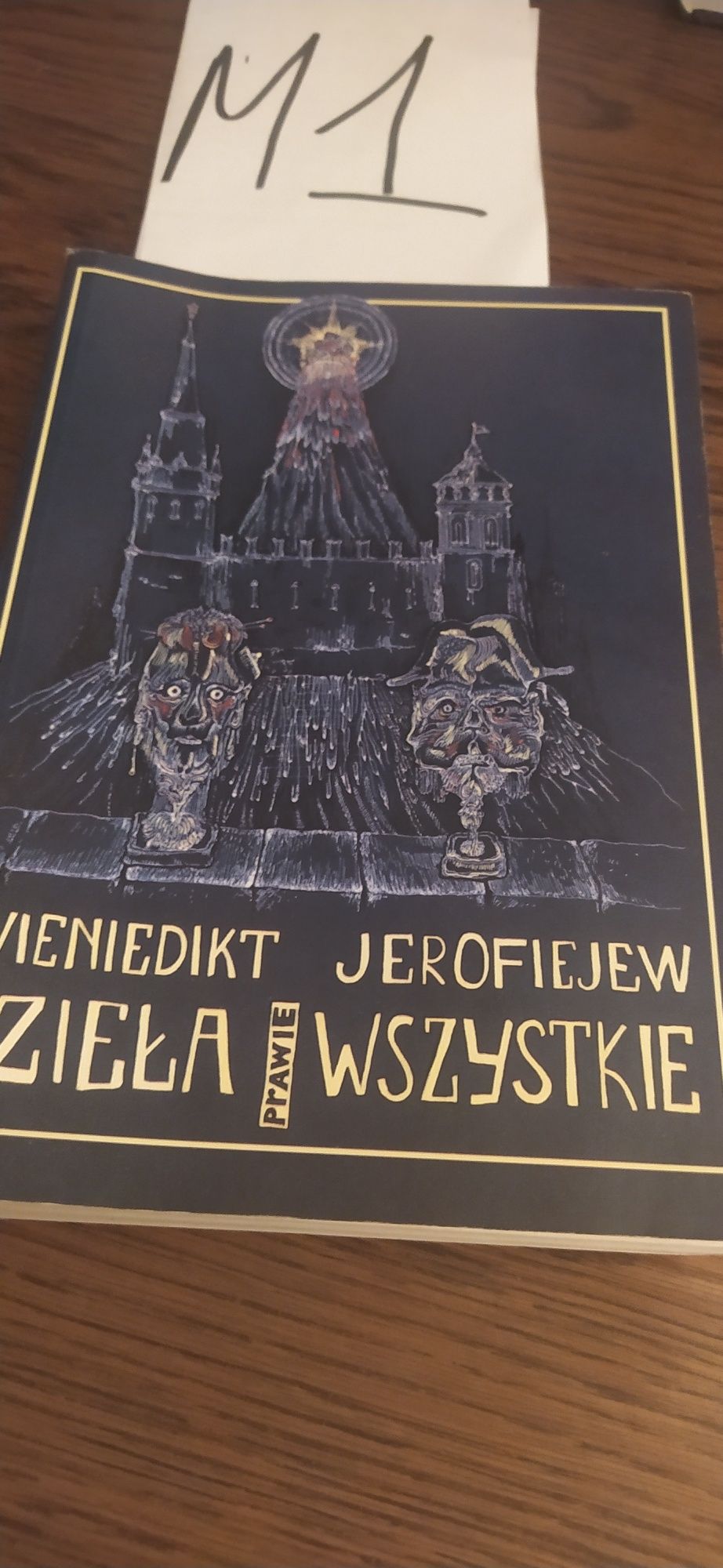 Wieniedikt Jerofiejew Dzieła Prawie Wszystkie