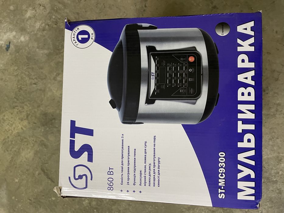 Мультиварка ST-MC9300