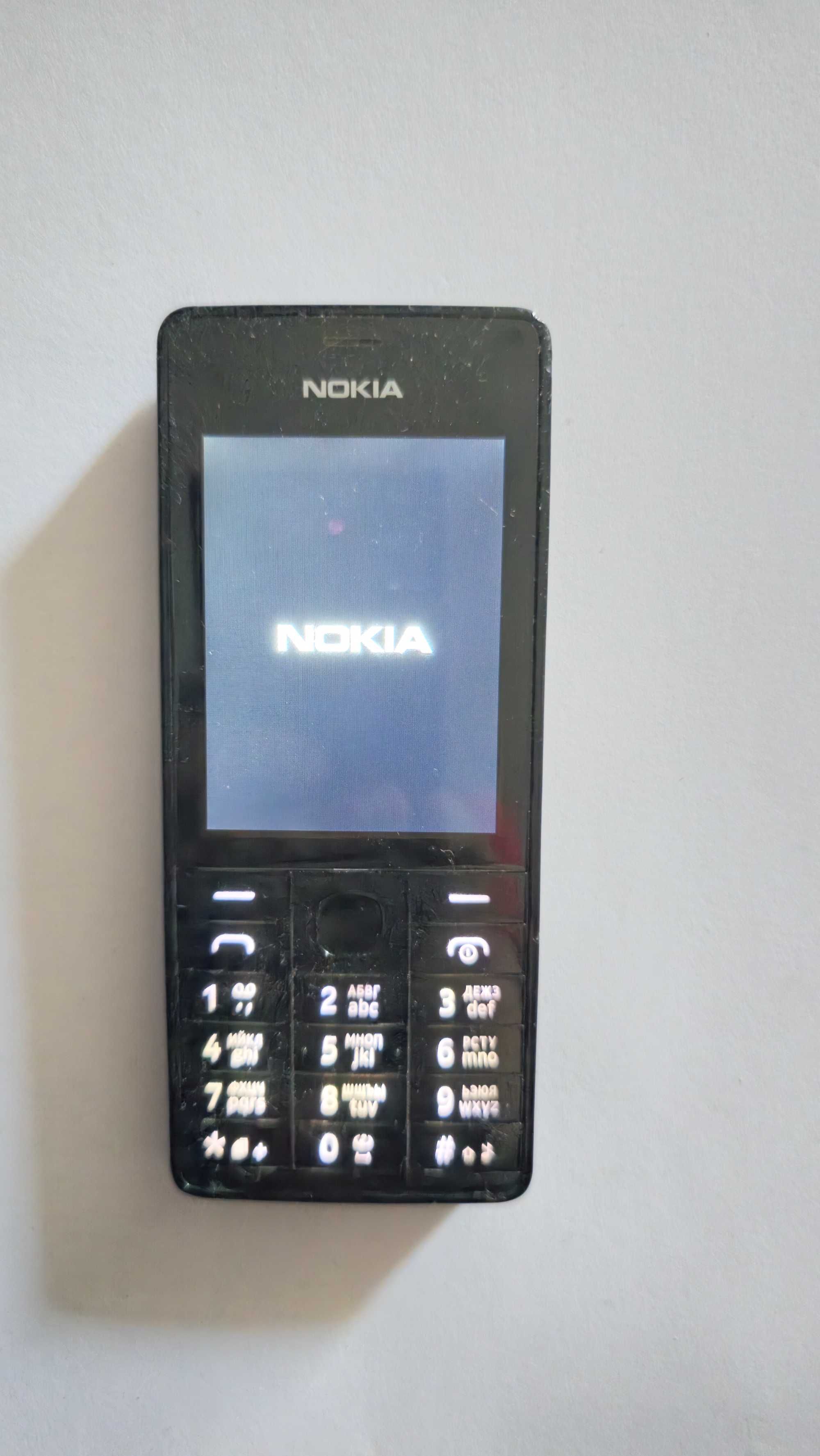 Samsung - Xiaomi - Nokia