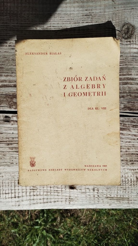 Zadania z algebry i geometrii 1969 rok