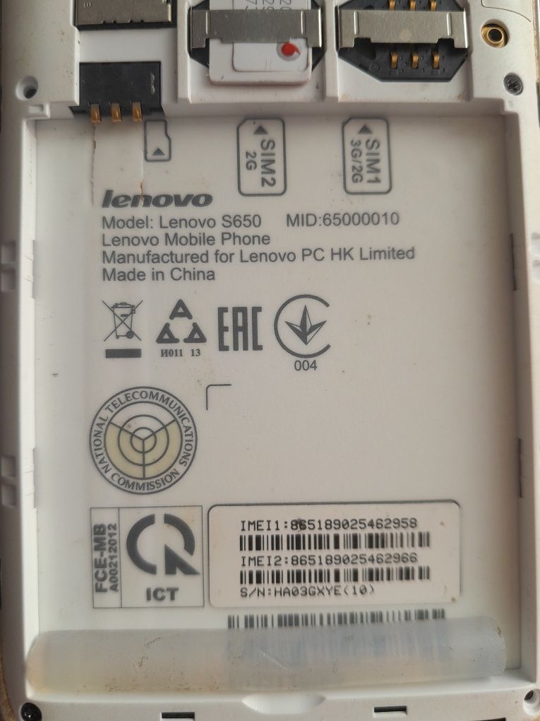 Lenovo s650 на дві сім карти