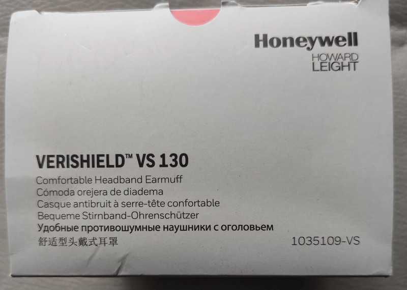 Nauszniki Słuchawki Ochronniki Słuchu  Honeywell Verishield VS 130