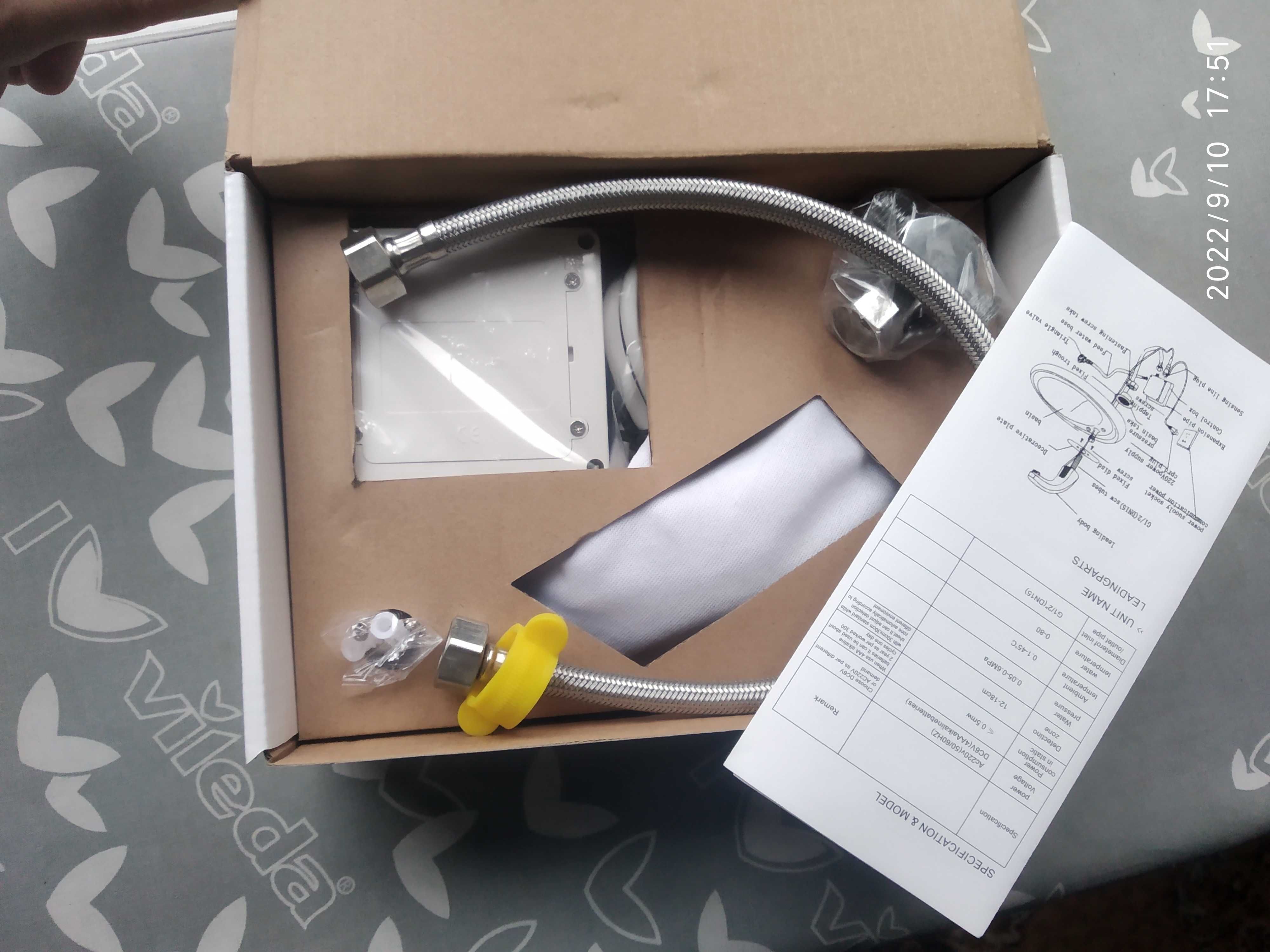 Bateria umywalkowa bezdotykowa Sensor Fotokomórka