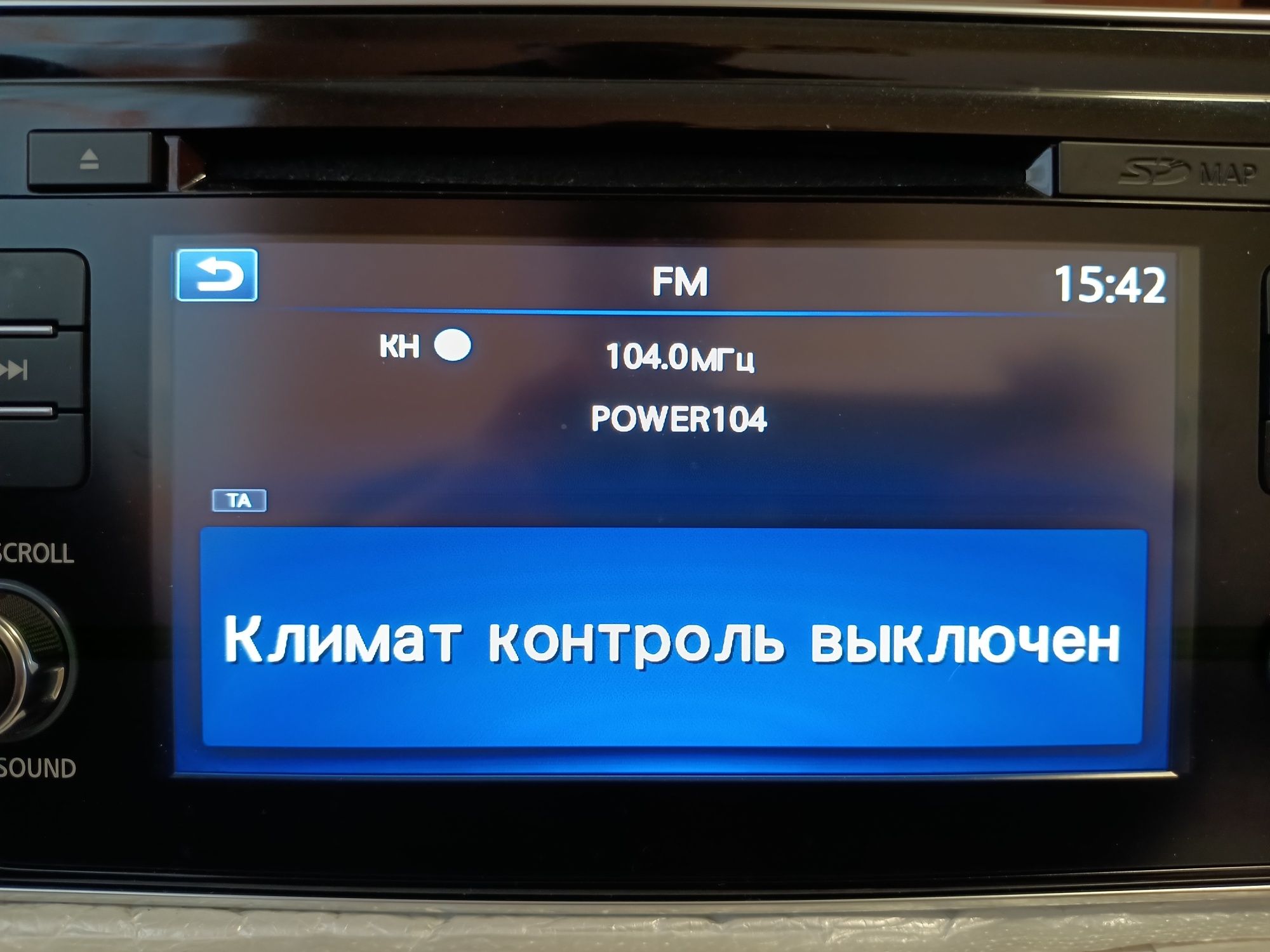 Leaf 2019 оригинальная магнитола