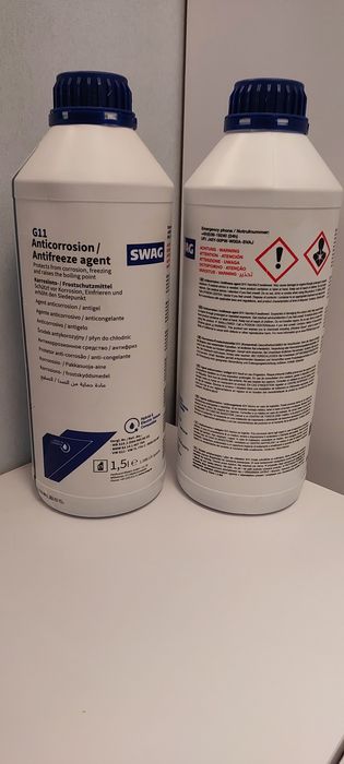 Антифриз G12/G12+, G11 SWAG