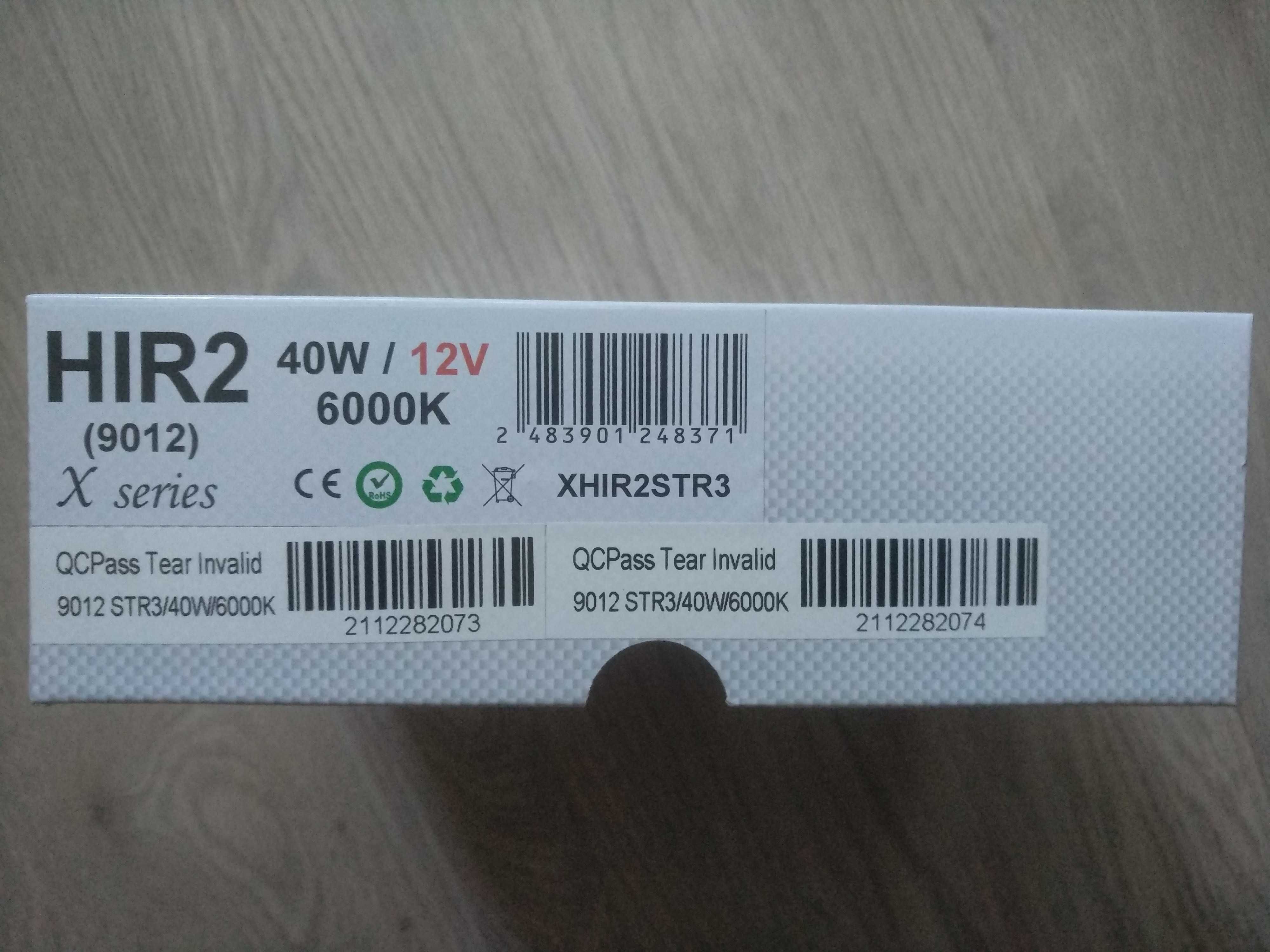 Авто led лампы HIR2 9012 IX35 Astra Insignia Meriva Zafira CHR