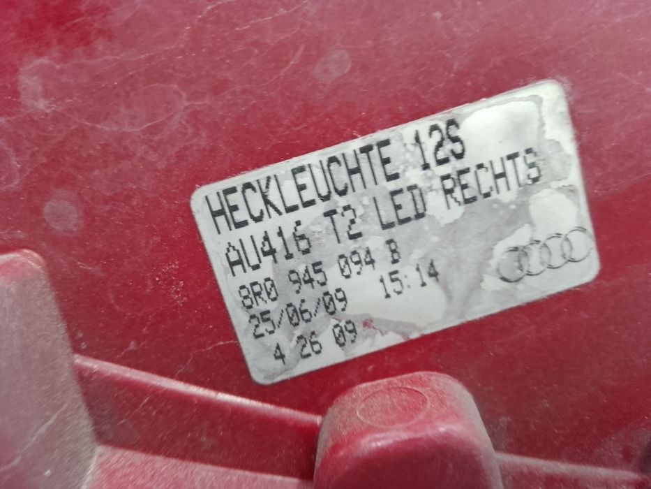 Фонарь правый в крышке 8R0945094B для Audi Q5 2008-2012