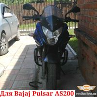 Bajaj Pulsar AS 200 Защитные дуги Pulsar AS200 клетка защита обвес