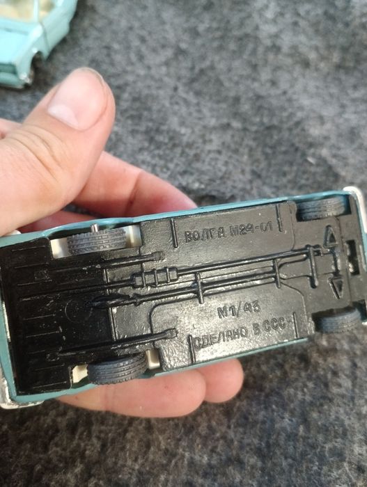 Игрушка СССР газ-2410