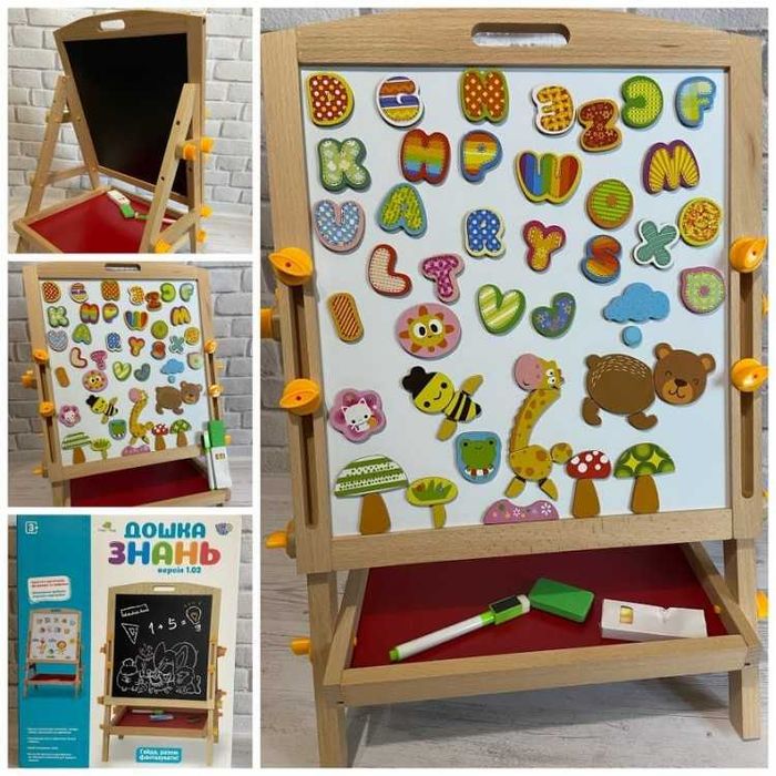 Деревянный Мольберт  двухсторонний Limo Toy 2382 на ножках буквы цифры