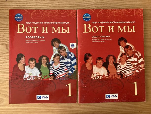 Podręcznik i zeszyt ćwiczeń do języka rosyjskiego Wot i my 1
