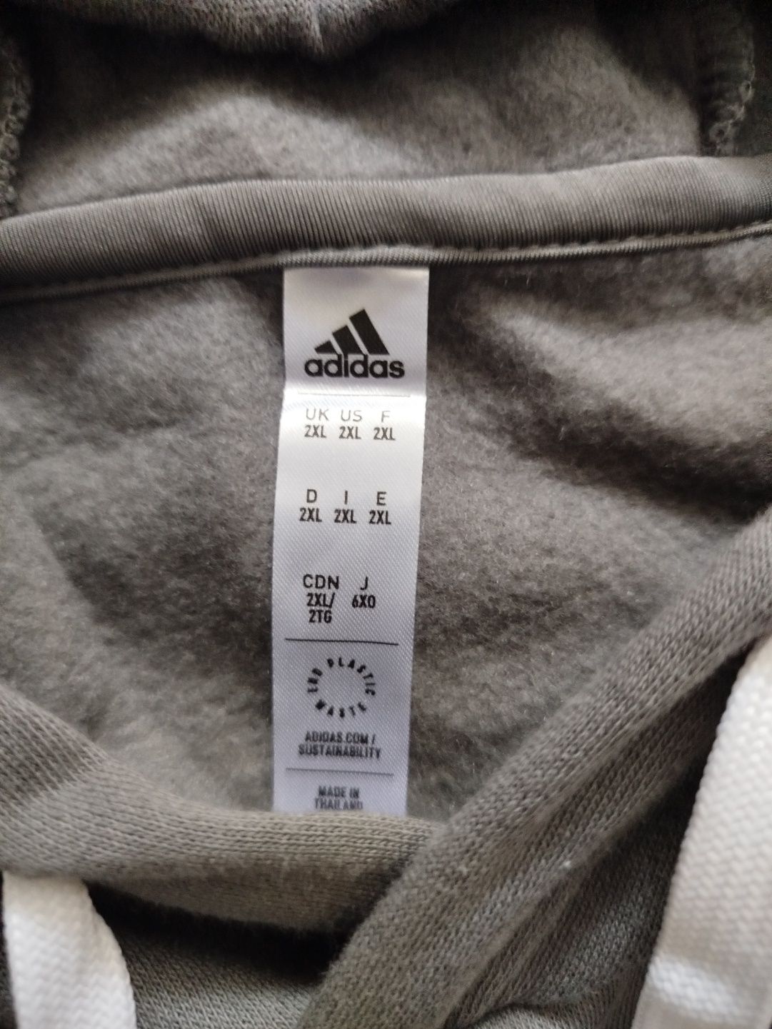 Худі  Adidas  2XL