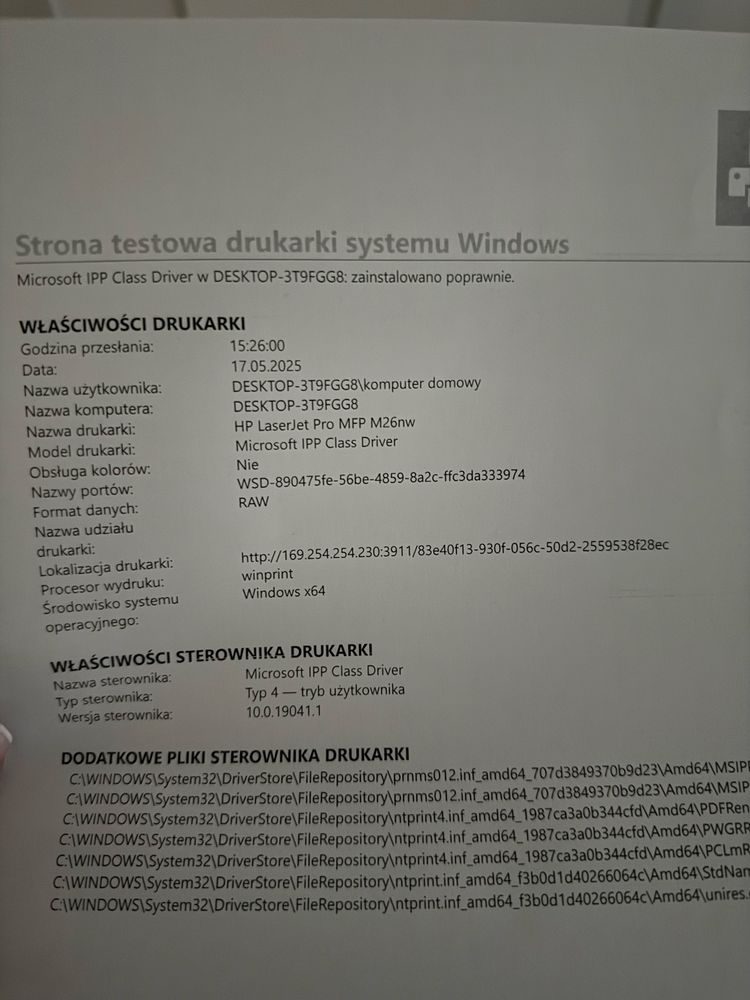 Urządzenie wielofunkcyjne, drukarka, skaner HP Laser Jet Pro MFP M26nw