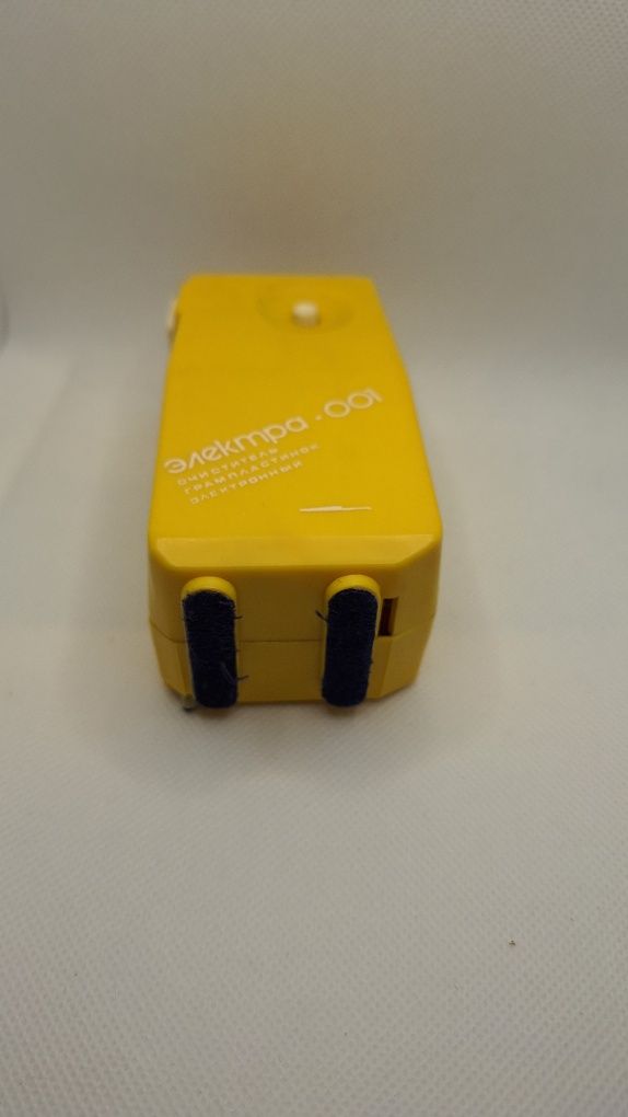 Elektryczny czyścik do płyt winylowych "Elektra-001"( Электра-001)